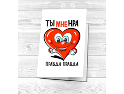 Обложка для влюбленных, на 14 февраля на паспорт №5