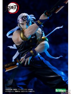 Фигурка 1/8 Тэнгэн Удзуи (Tengen Uzui)