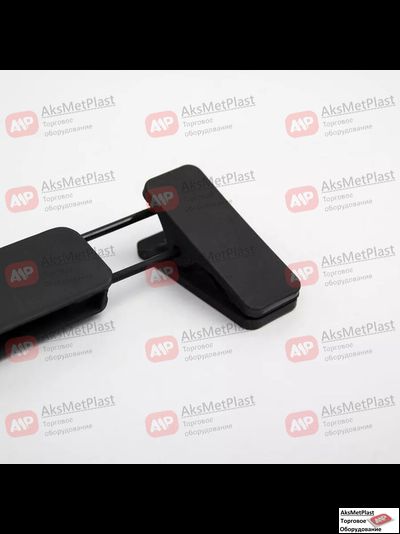 AM213 Вешалка пластиковая брючная с покрытием soft-touch цвет: черный L= 320 мм крючок вкручивается