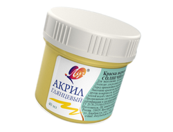 Краска акриловая художественная Луч 40мл цвет Солнечно желтый