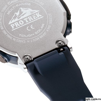 Часы Casio Pro Trek PRW-60-2A