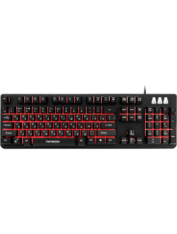 Клавиатура с подсветкой игровая Гарнизон GK-300G