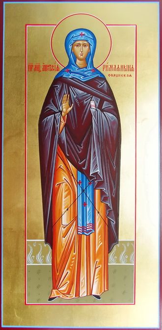 Анастасия Римляныня, Солунская, Святая Преподобномученица. Рукописная мерная икона.