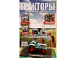 &quot;Тракторы&quot; журнал №99 с моделью Hanomag Brillant 601 (1967)