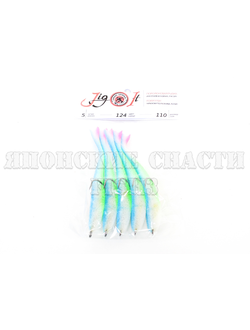 Поролоновые приманки Jig It 110 mm 124 5шт.