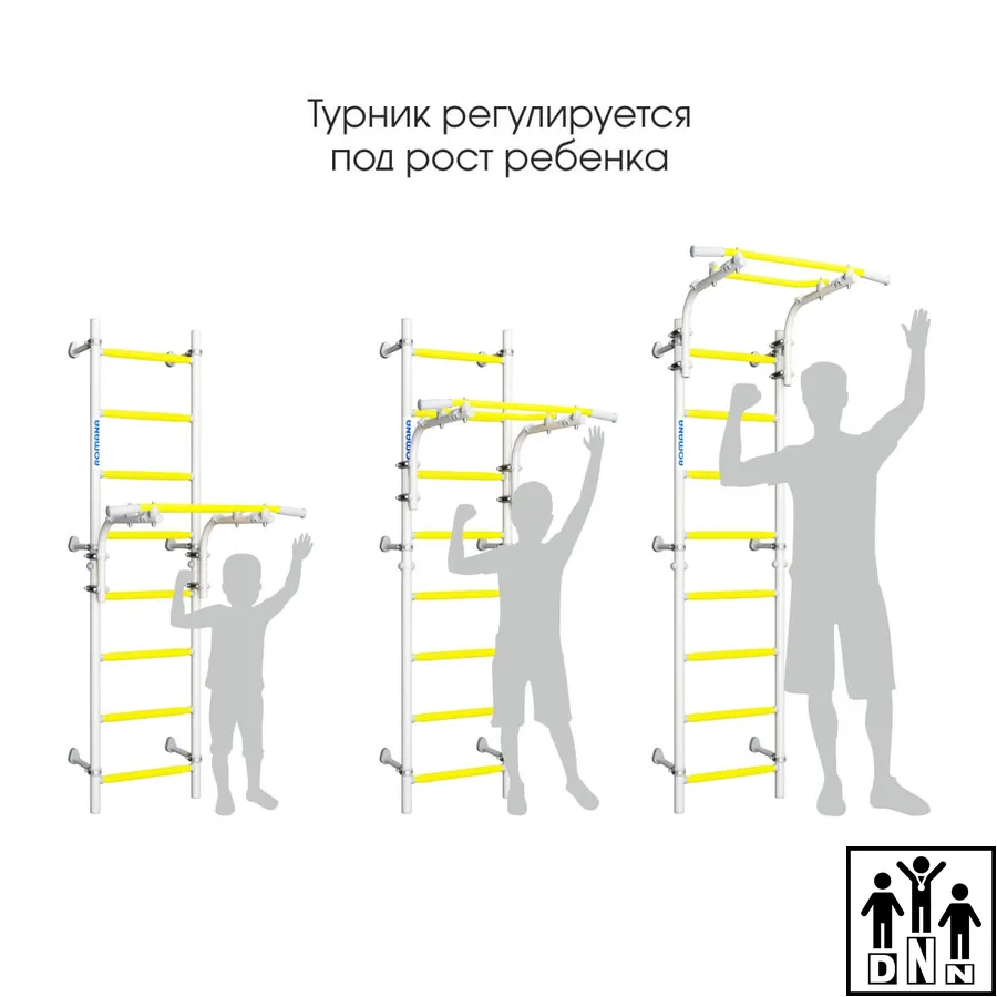 Шведская стенка ROMANA Next Top