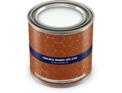 Смазка ВНИИНП-258 ТУ 38.101349-79 (1кг)