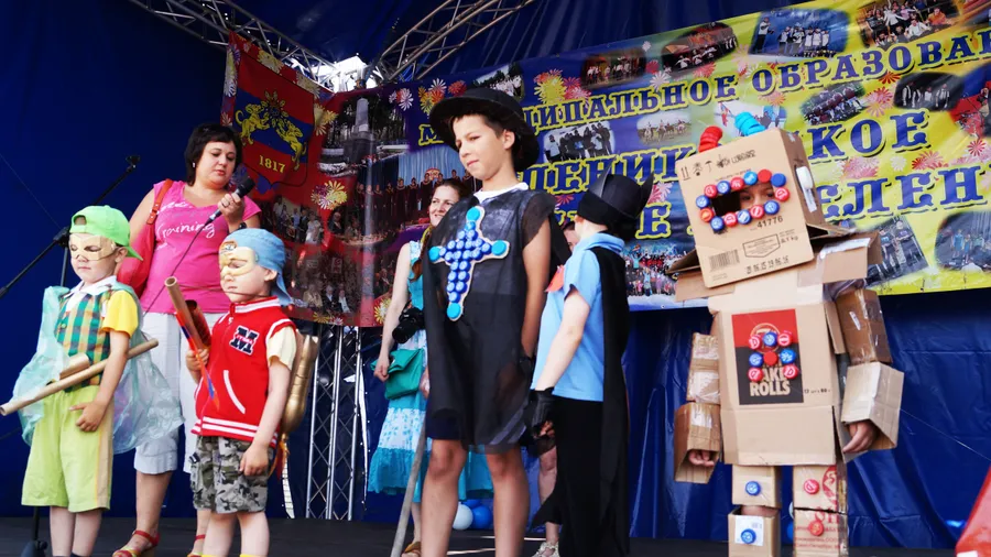 Конкурс для детей День Поселения Пеники