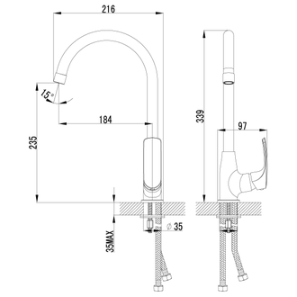 Смеситель для кухни Plus Shape LM1705C