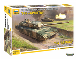 5056. Российский основной боевой танк Т-14 "Армата" (1/72, 15см)