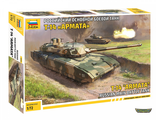 5056. Российский основной боевой танк Т-14 &quot;Армата&quot; (1/72, 15см)