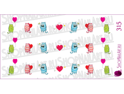 Слайдер-дизайн 315 - Влюбленные котики