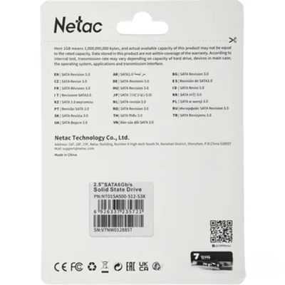 Накопитель SSD Netac SATA III 512Gb SA500 2.5" RTL (NT01SA500-512-S3X)
