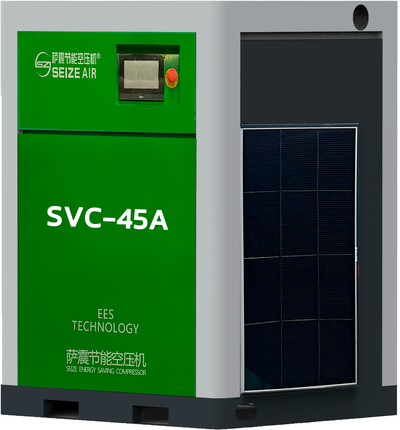 Винтовой одноступенчатый компрессор SVC-45A (7.5 бар)