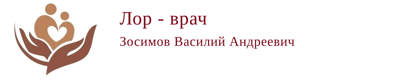 Ооо мед вест