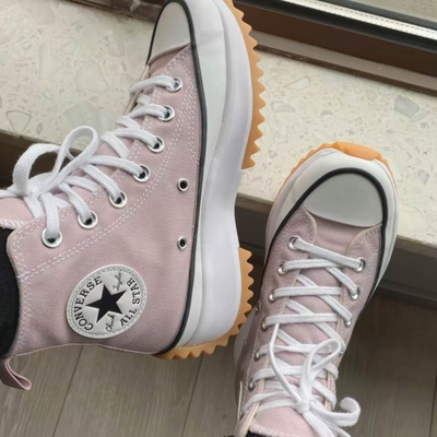 168286C | кеды конверс ран стар хайк