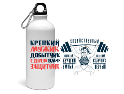 Спортивная бутылка #3 ВМФ России