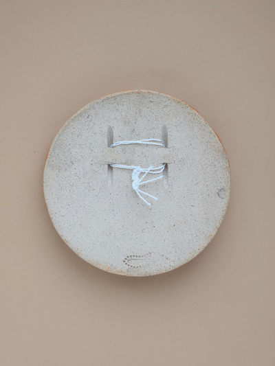 Солнце в круге (панно)