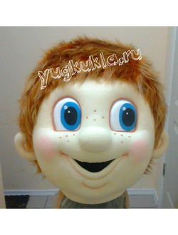 Голова ростовой куклы Мальчик 1