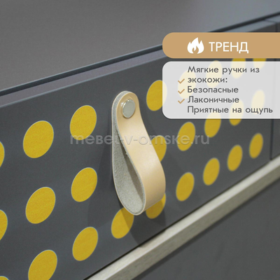 Стол письменный Поинт