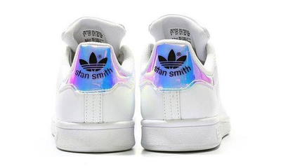 Stan smith chrome cheap