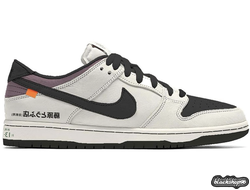 NIKE SB DUNK LOW TOYOTA FUJIWARA TOFU (40-45)