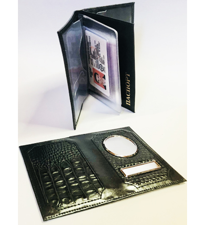 ОБЛОЖКА 2в1, АВТОДОКУМЕНТЫ + ПАСПОРТ.  КОЖА. ВСТАВКА — КАЙМАН