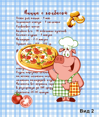 Вафельное полотно ш.45, пл.150,  рис 1889