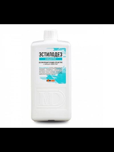 Эстилодез концентрат (1 л)