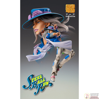 Фигурка Джайро Цеппели (Gyro Zeppeli Second)