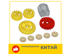 !АНАЛОГ! Gears and Differentials  / Differentials 3,  (DFF3)