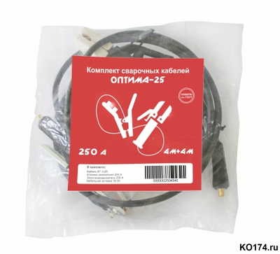 Комплект сварочных кабелей Optima-250 (250 А / 4+4 м)