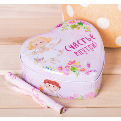 Шкатулка "Счастье внутри"