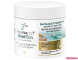 Витекс Pharmacos Dead Sea Аптечная косметика Мертвого моря Бальзам грязевой двойного действия против выпадения волос, против перхоти, 400мл