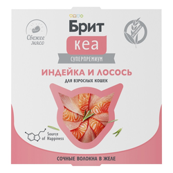 Brit Care (Брит кэа) Ламистер с Индейкой и Лососем для взрослых кошек, волокна в желе, 75 г