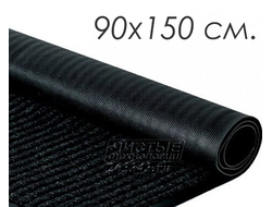 Влаговпитывающий грязезащитный ковер РЕБРИСТЫЙ 90х150см (черный) виниловая основа