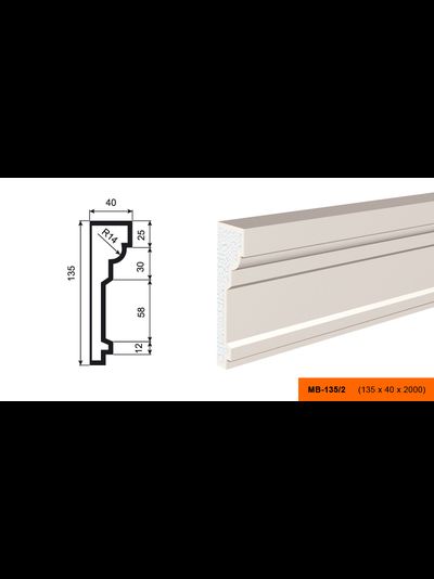 Фасадный молдинг из пенополистирола с покрытием LEPNINAPLAST (Лепнинапласт)  МВ-135/2