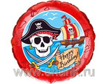Шар (18&#039;&#039;/46 см) Круг, Пираты, 1 шт.