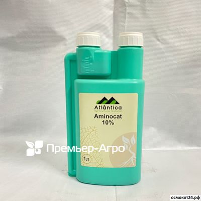 Аминокат 10% (от 50мл до 1л)