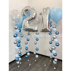 Шары цепочки с пузырями, голубой с серебром и цифрами