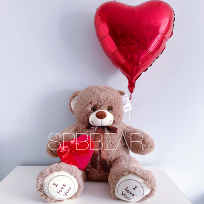 Подарочный набор №14 - Плюшевый мишка 85 см, Шар сердце, Киндер бокс малый