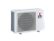 Внешний блок Mitsubishi Electric MS-GF50 VA