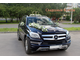 Mercedes-Benz  GL (темно синий)