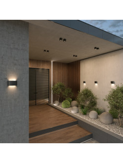 Архитектурная подсветка Pull 3000K 5Вт IP 54, O412WL-L5GF3K