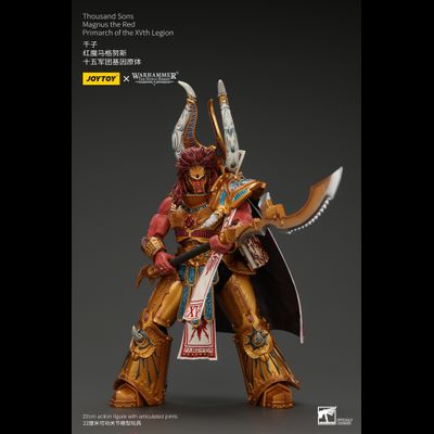 Магнус Красный, примарх Тысячи Сынов (Warhammer Horus Heresy) - КОЛЛЕКЦИОННАЯ ФИГУРКА 1/18 Thousand sons Magnus the Red Primarch of the XVth Legion (JT6175) - JOYTOY
