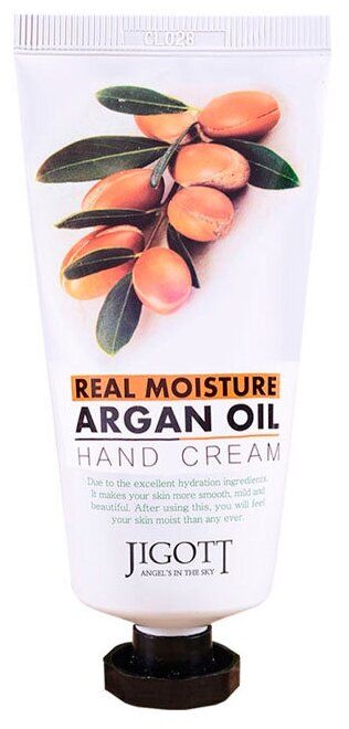 Крем для рук Jigott Hands с аргановым маслом