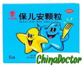 Детский чай "Бао Эр Ань Кэ Ли" (Bao Er An Ke Li) от кишечных паразитов