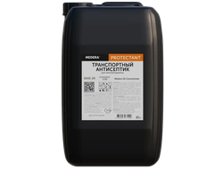 Для промышленной деревообработки и строительства