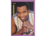 Haddaway Музыкальные открытки, Original Music Card, винтажные почтовые  открытки, Intpressshop
