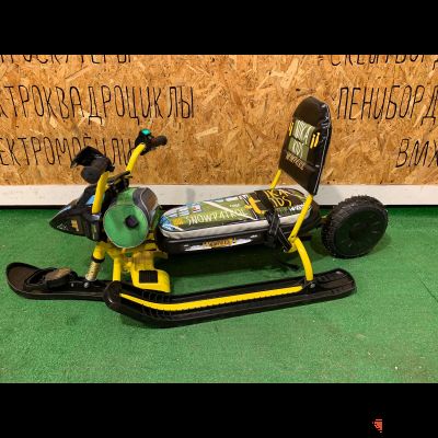 Детский Электроснегокат STANDART Snowdrive